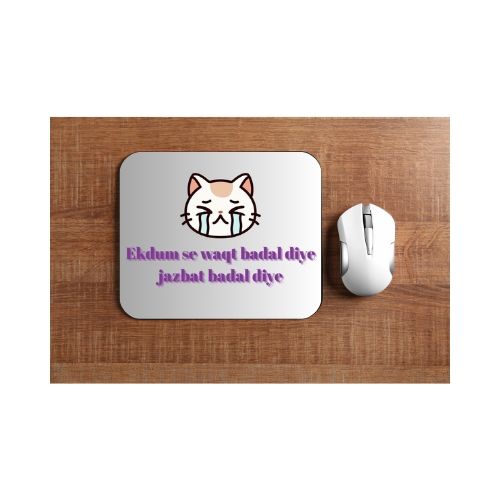 Mouse Pad (ek dum se waqt badal diya....)