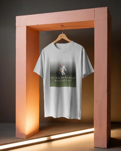 Aji mangal bhavan.. T-shirt 