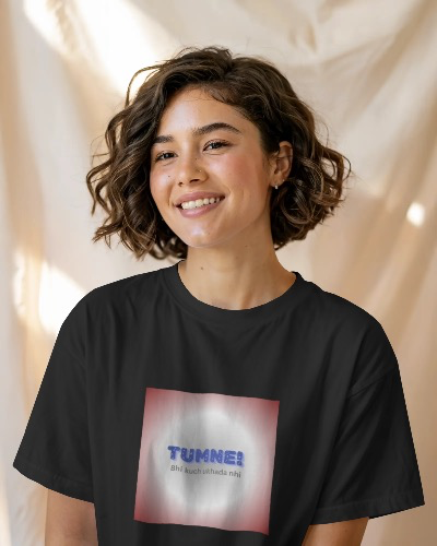 Tumne bhi kuch ukhada nahi T-shirt  