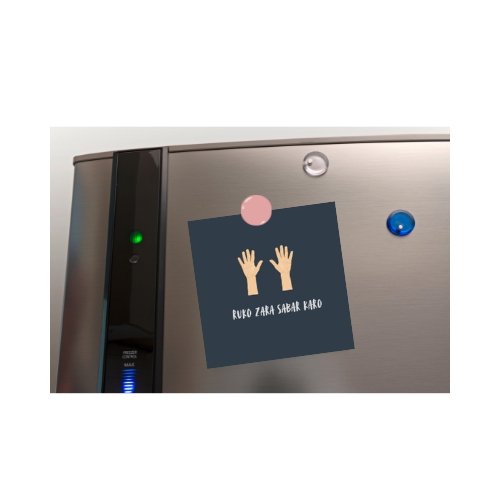 Fridge Magnet ( Ruko zara sabar karo )