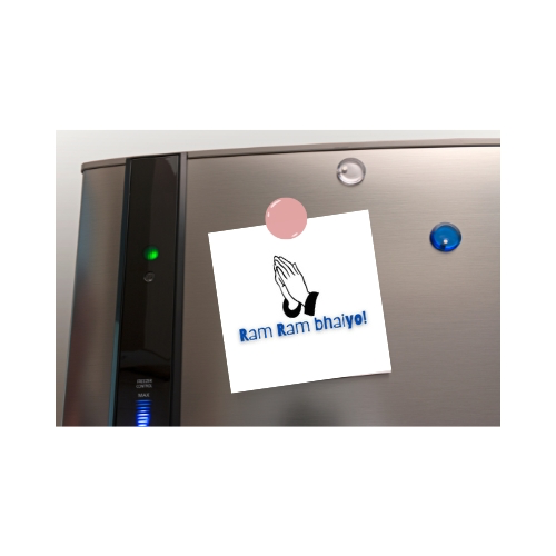Fridge Magnet ( Ram ram bhaiyo )