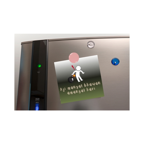 Fridge Magnet ( Aji mangal bhavan.... )