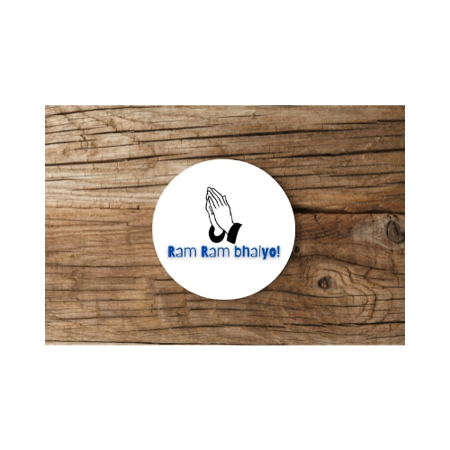 Coaster ( Ram ram bhaiyo )
