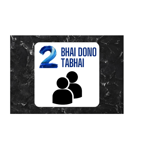 Coaster ( 2 bhai dono tabhai )