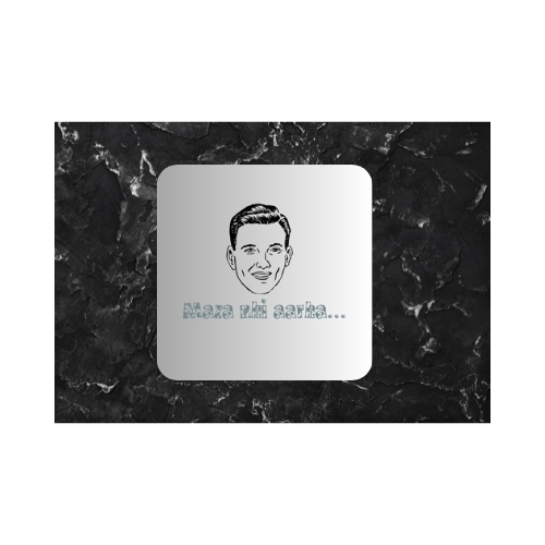Coaster ( Maza nahi aa raha )